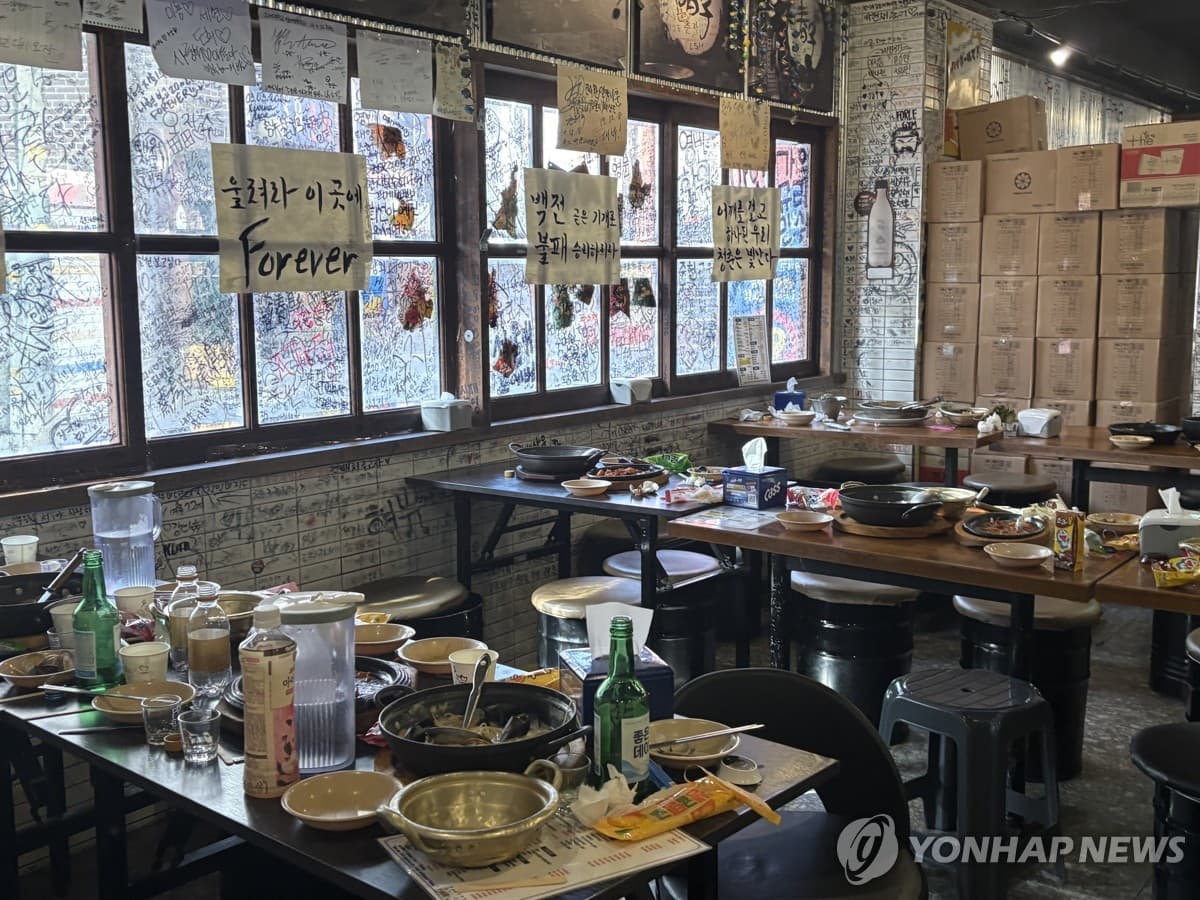 대학가 주점의 몰락, '부어라 마셔라' 시대의 종언