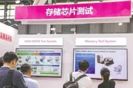 저장 메모리 가격 폭등, AI가 바꾼 반도체 시장