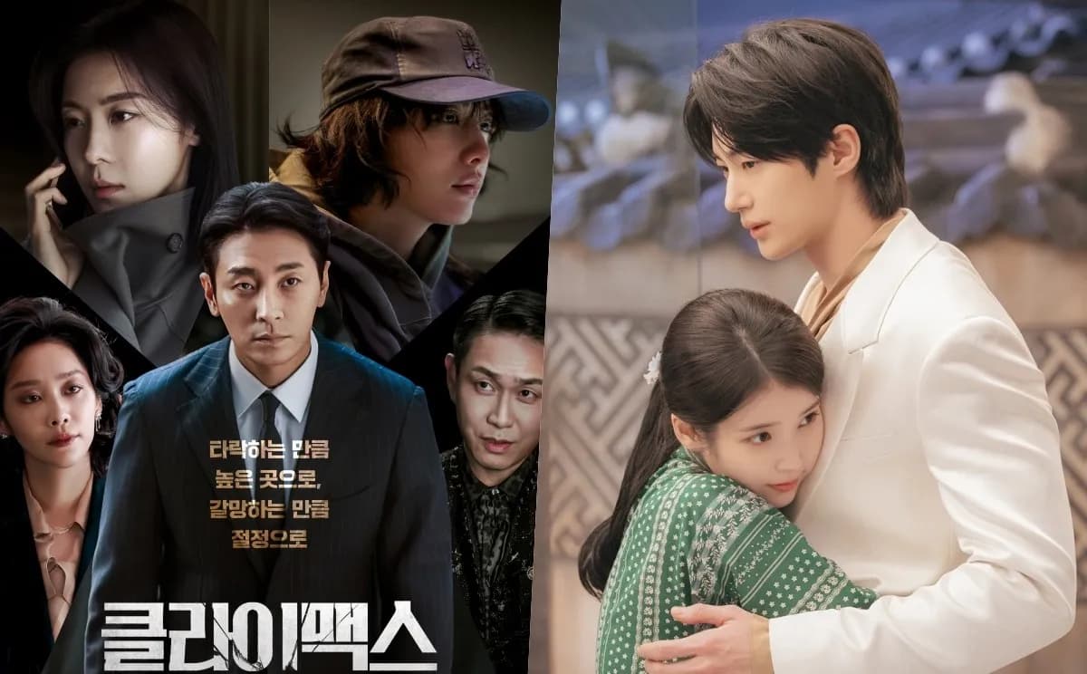 드라마 '클라이맥스'·'퍼펙트 크라운' 화제성 1·2위 석권