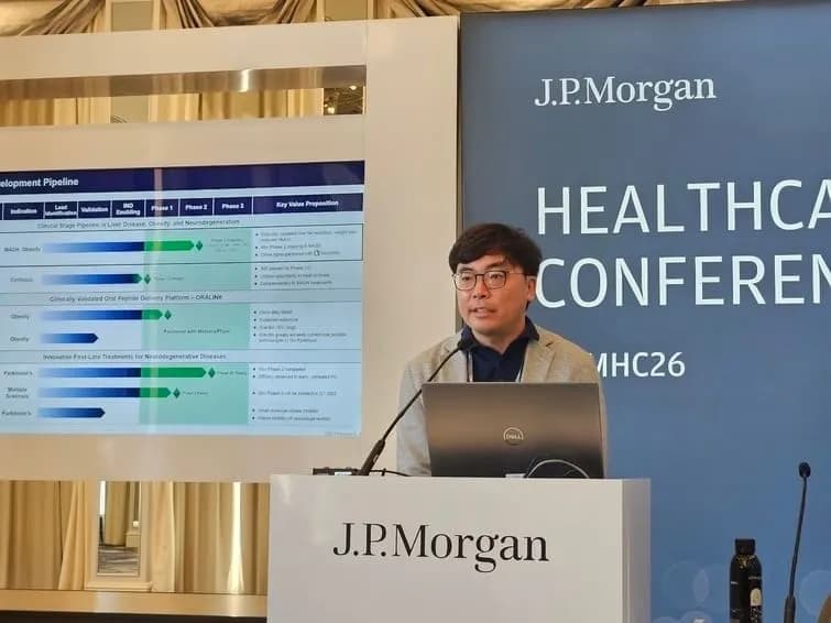 디앤디파마텍, 2265억 전환사채 발행…MASH·섬유화증 임상 자금 확보