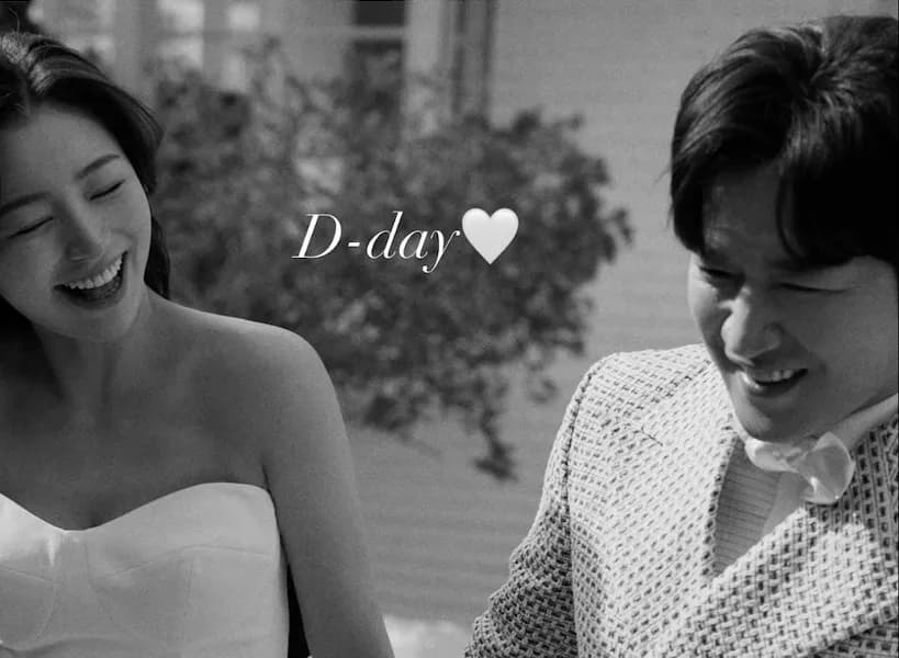 신화 이민우, 3월 29일 비공개 결혼식 올려…멤버들 총출동