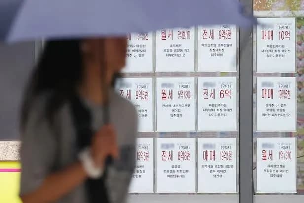 서울 아파트 평균 전셋값 6억 돌파…41개월 만에 최고