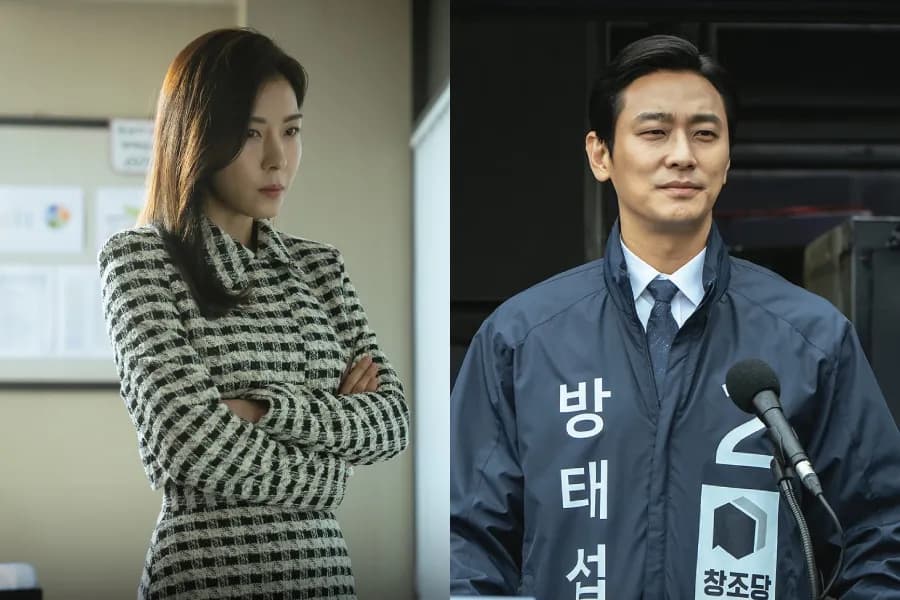 Ju Ji Hoon, Park Byung Eun, And Kim Eui Sung Tease Key Cameos Ahead Of Finale In “Mad Concrete Dreams”