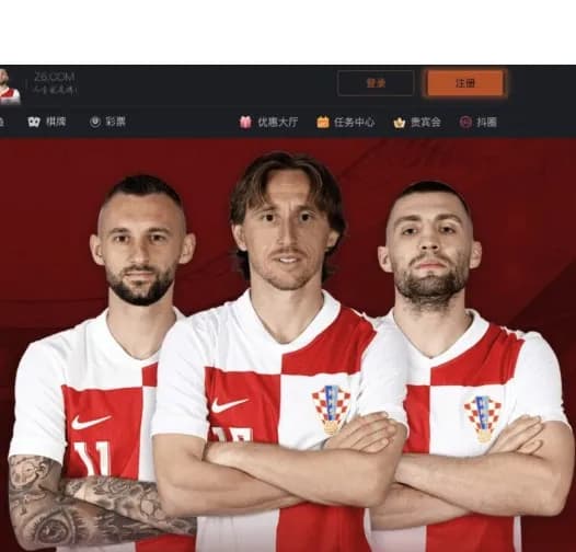 Croatia's Football Team Signed Deal With Gambling Sponsor Whose Rep Used Fake Name