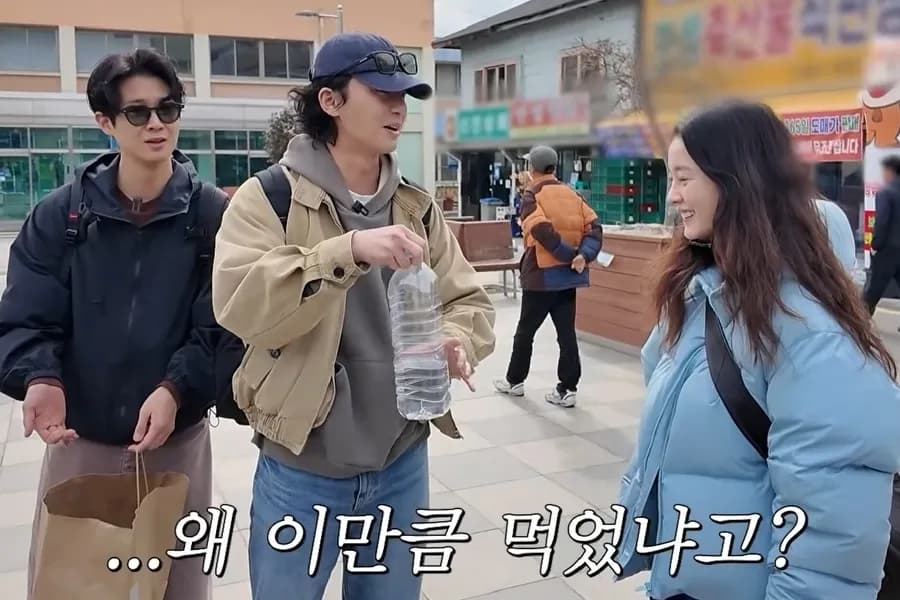 Watch: Park Seo Joon, Jung Yu Mi, And Choi Woo Shik Showcase Playful Chemistry In “Unplanned Trip: Limited Edition” Teaser