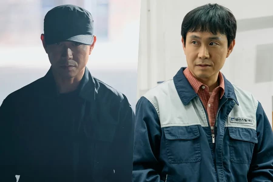 Oh Jung Se Is Amnesiac North Korean Special Agent Turned Humble Worker In “Fifties Professionals”