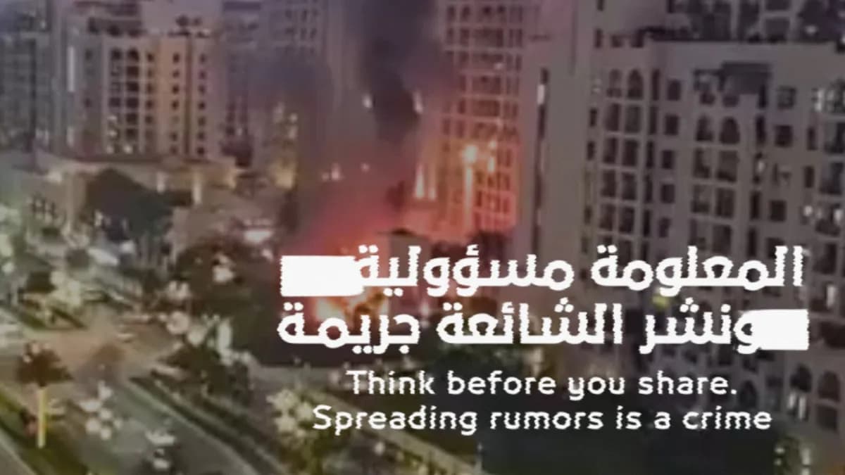 The War You’re Not Allowed to See: How the UAE Rewrites the Story of Iranian Strikes