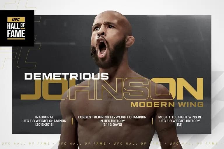 드미트리어스 존슨 명예의 전당 헌액