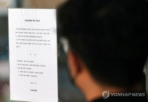 WHO 분석: 전 세계 암 발생 10건 중 4건은 예방 가능