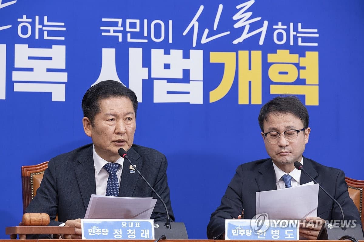 정청래·한병도, 文 전대통령 장모상 조문