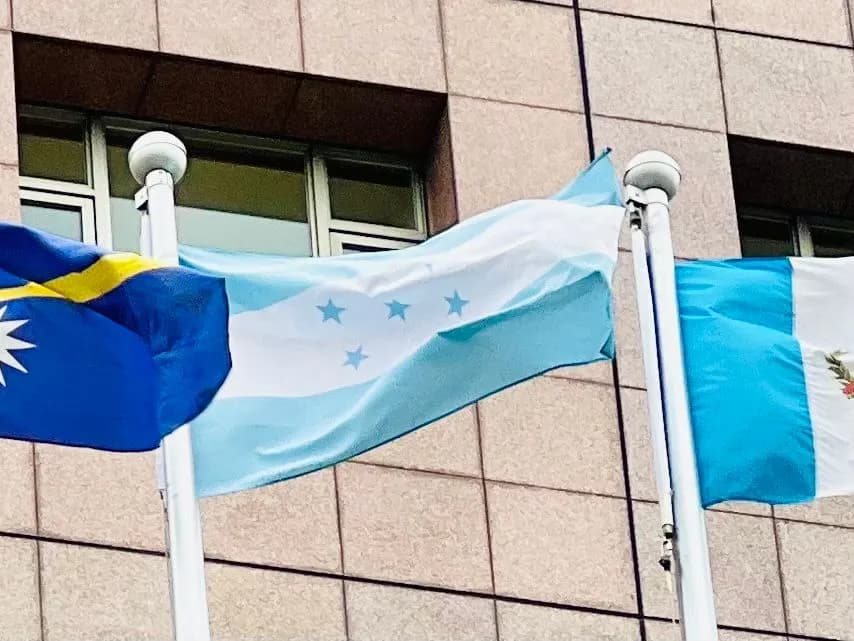 宏두라스 대선, 대만과의 재수교 가능성 열리나