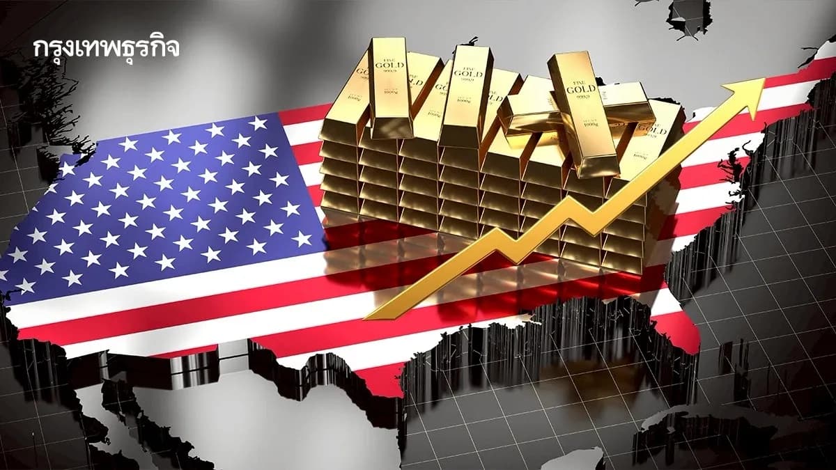 금값 상승, 트럼프 감세법안 통과로 미국 재정 우려 확대