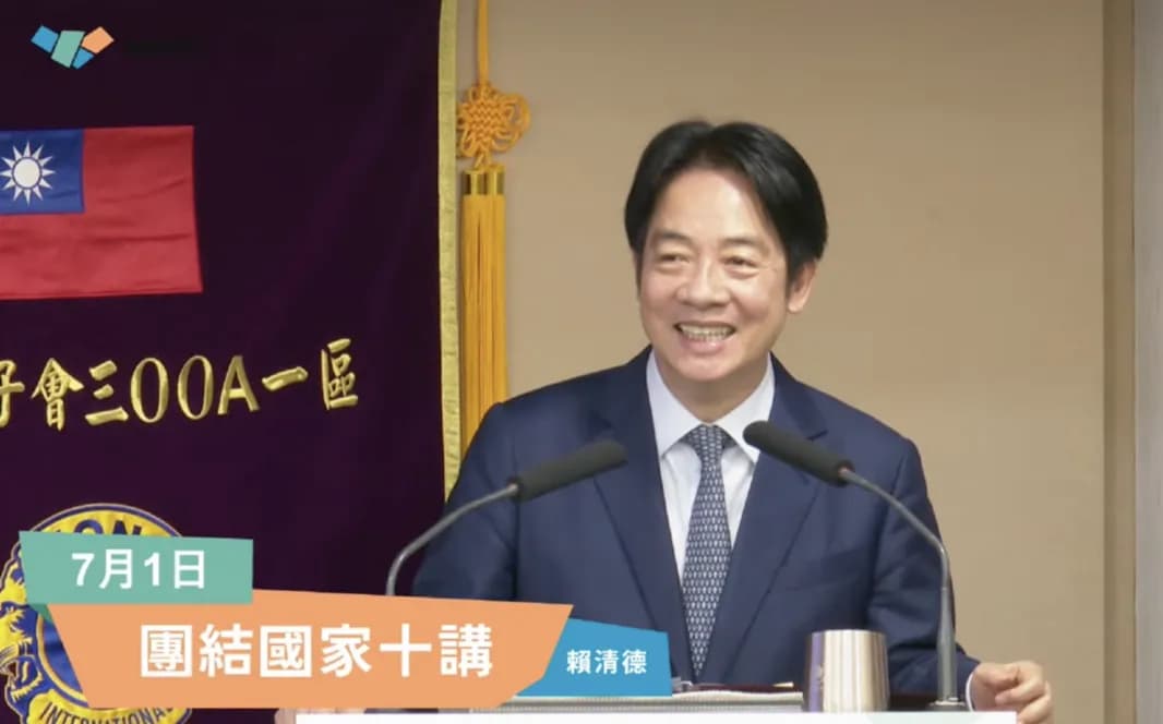 대만 민진당, 역대 최대 규모 국회의원 소환투표서 완패