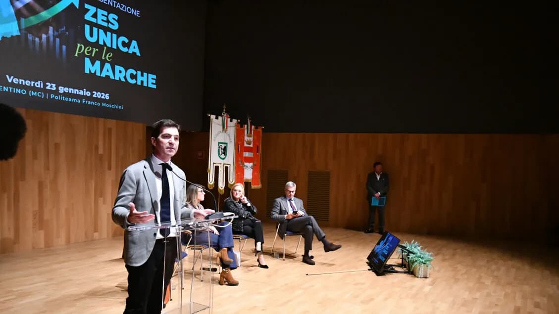 마르케주 경제특구, 투자 유치 핵심 전략으로 부상