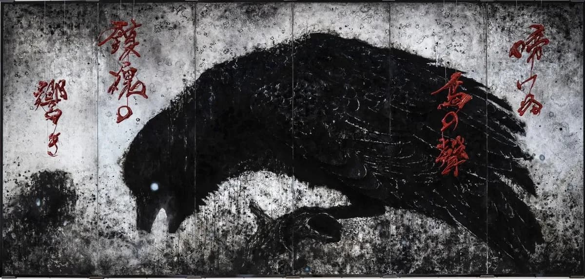 밀라노에서 펼쳐지는 꿈의 항해, 'Onironautica 3'