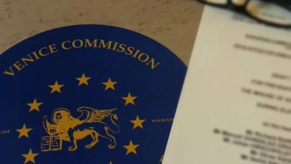 베네치아위원회, 우크라이나 사법개혁 3개 법안에 구체적 권고 제시
