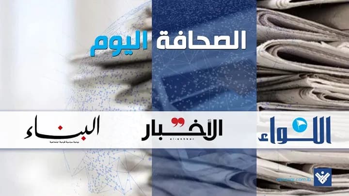 베이루트 폭발 1주기, 3천명 부상자 방치된 레바논