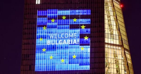 불가리아, 2026년 유로존 21번째 회원국으로 합류