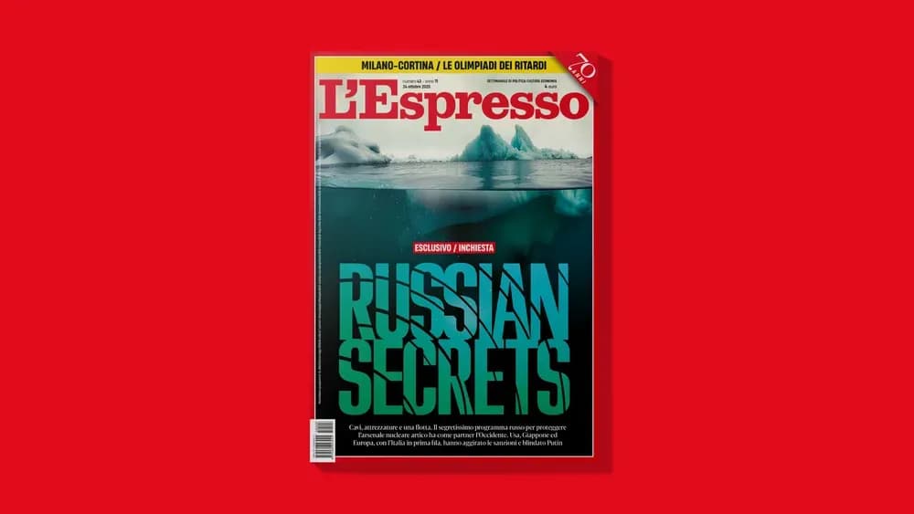 서방 기업들, 러시아 핵무기 방어망 구축에 협력