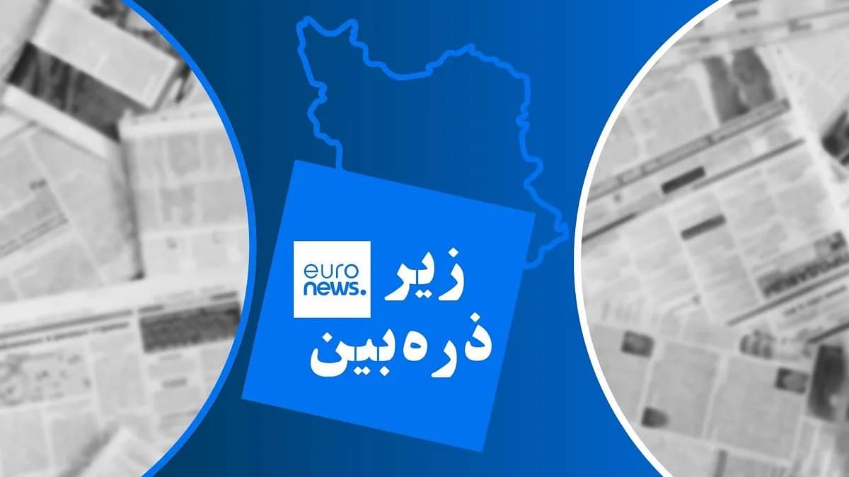 이란-이스라엘, AI 활용한 심리전 시대 개막