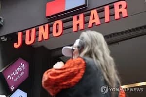 준오헤어 매각이 보여준 K서비스 시대, 미용실도 글로벌 경쟁력 입증