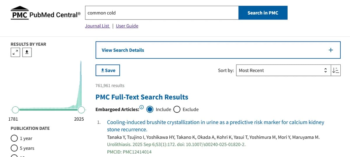 뇌의 시각 처리 원리, 60년 논쟁 종료하다