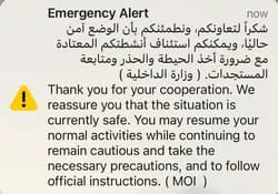 마이크로소프트, 데이터센터의 국제법상 보호 촉구