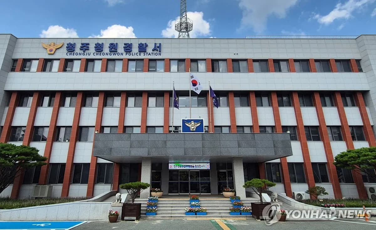 "간부 잘 아는데 교통비 좀" 휴가 군인들 돈 뜯은 50대 구속