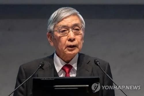 구로다 전 일은 총재 "디플레이션 종료…기준금리 인상 필요"