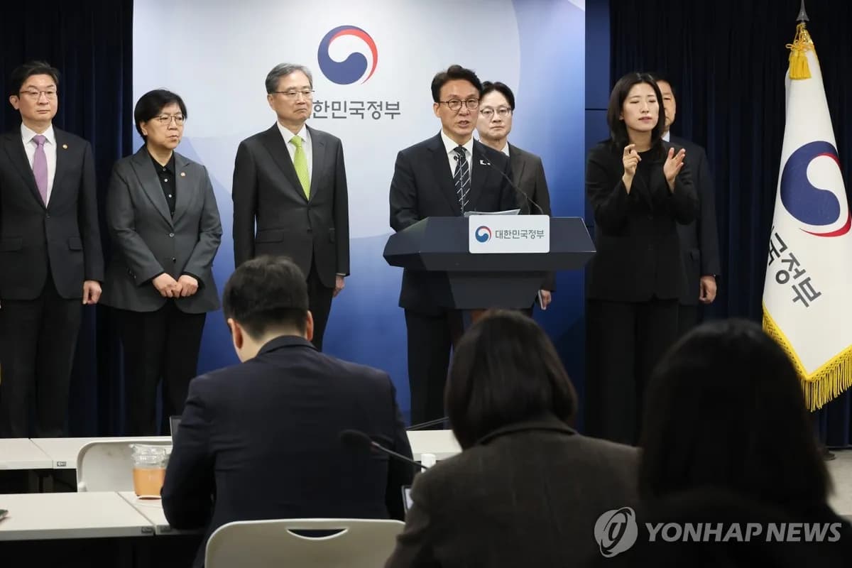 금총리 "경제 비상 대응...청와대·총리실 본부 가동"