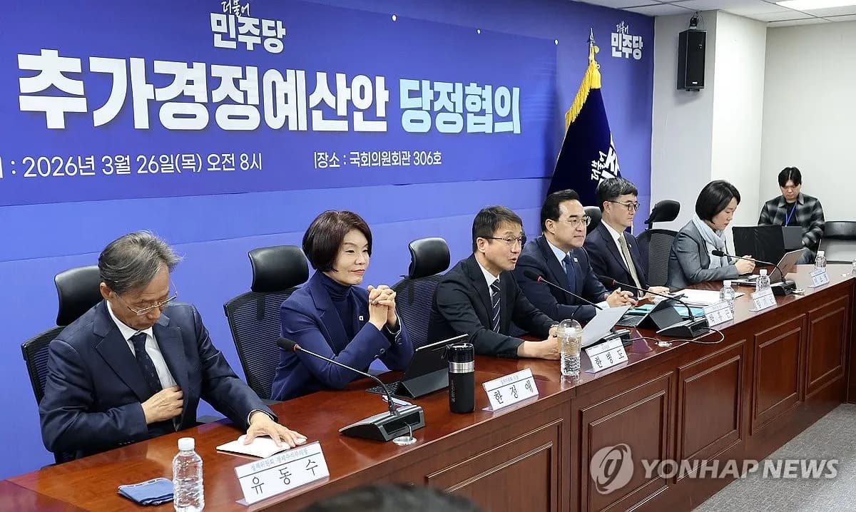 당정, 석유 최고가격제 손실 보전을 추경에 반영키로