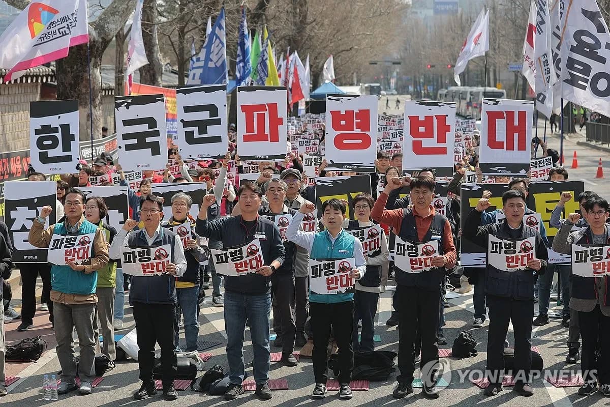민주노총, 호르무즈 파병 반대 집회…'전쟁 중단 요구'