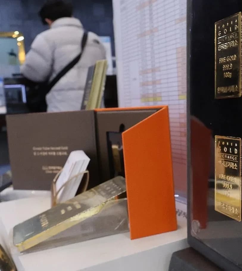 전쟁 위기 속 금값 하락…전문가 "회복 둔화 전망"