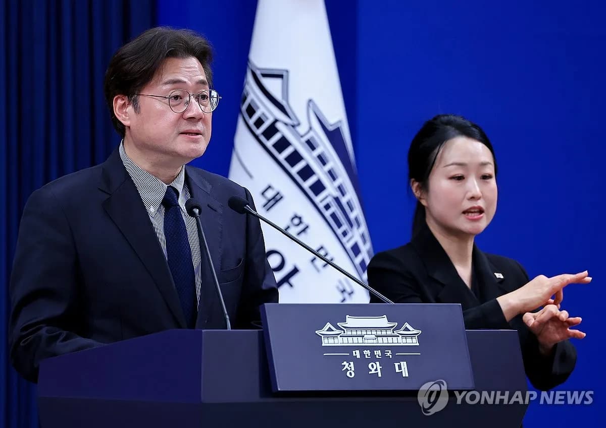 청와대 '31일 정기 국무회의서 추경안 의결 목표'