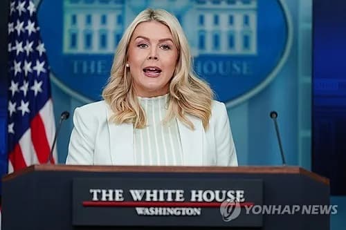 트럼프 방중·정상회담 5월 14~15일로 조정