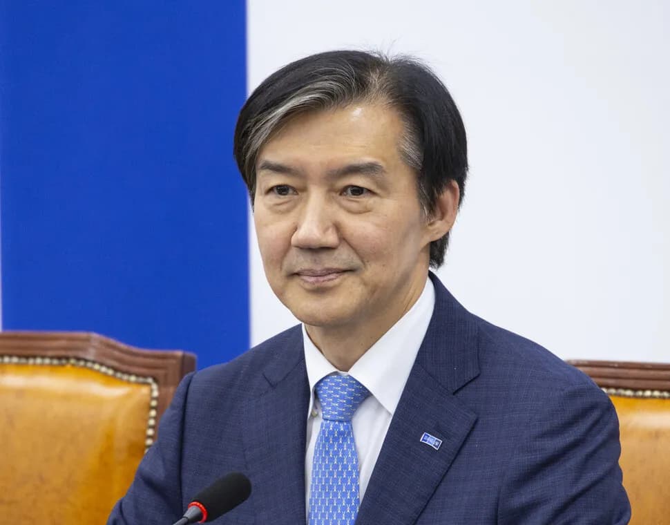 조국, 경기 평택을 재선거 출마 선언