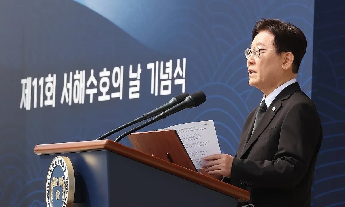 국민의힘, 이재명 대통령 천안함 관련 발언 강력 비판