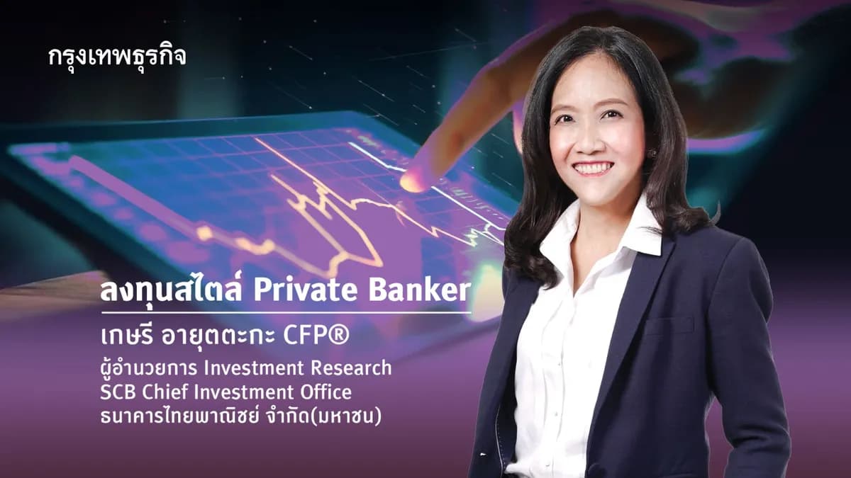 January Effect 신화의 종말, 2026년 투자 전략은?