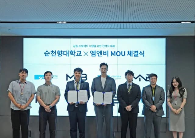 넷마블 엠엔비, 청강문화산업대·순천향대와 산학협력 MOU 체결